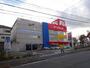 その他　ケーズデンキ たまプラーザ店（その他）まで1035m