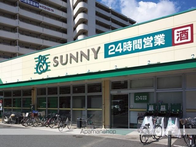 その他　薬院大通駅（七隈線）（その他）まで834m