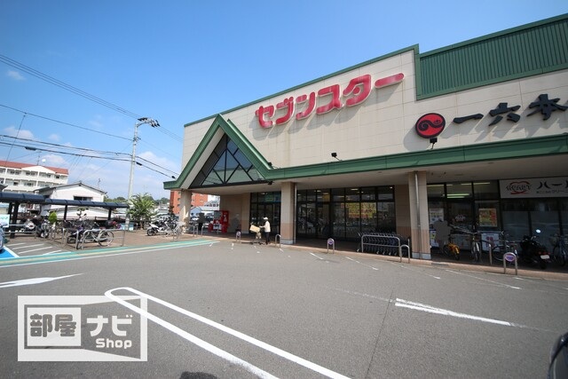 コンビニ　ローソン東石井6丁目店（コンビニ）まで300m