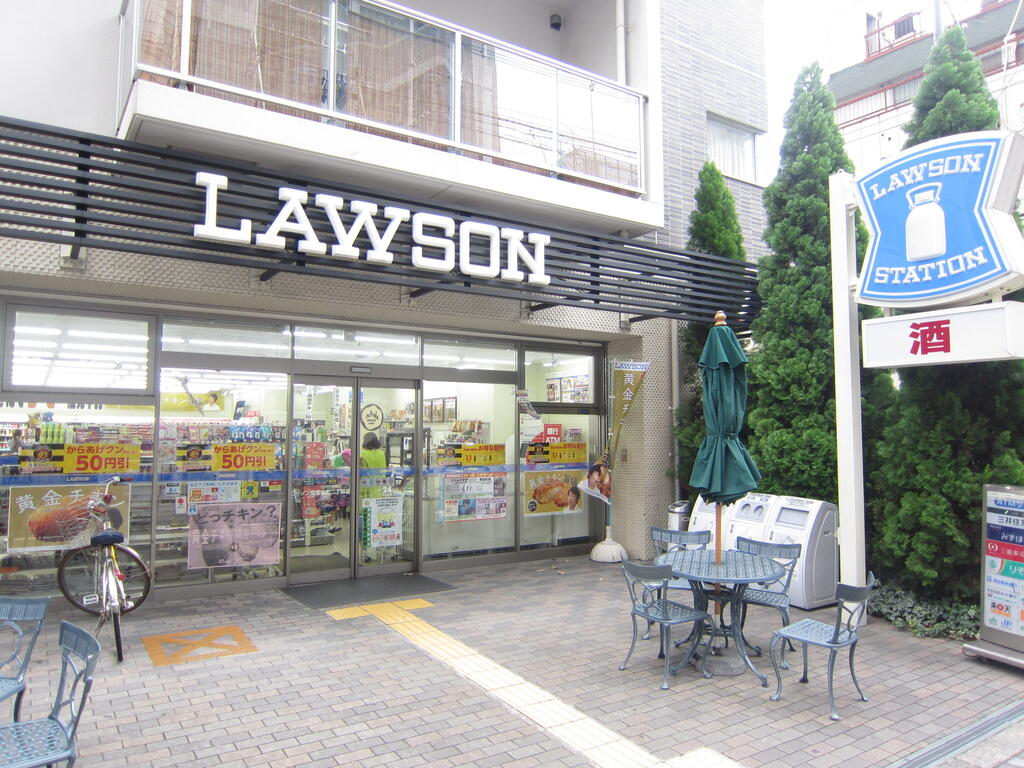 コンビニ　ローソン安堂寺町二丁目店（コンビニ）まで261m