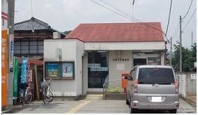 郵便局　犬伏郵便局（郵便局）まで700m