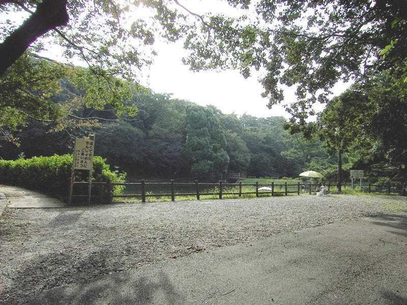 公園　四ツ池公園（公園）まで440m