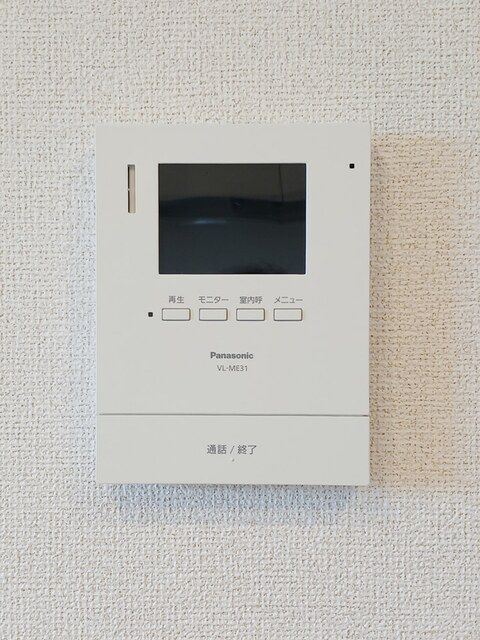 シャーメゾンなでしこA_その他_2