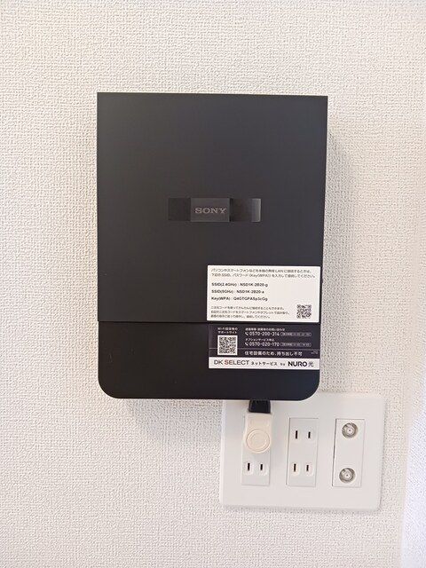 シャーメゾンなでしこA_その他_3