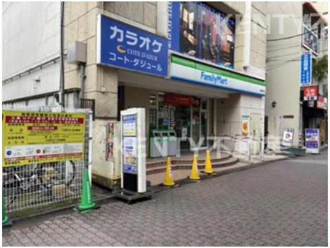 コンビニ　ファミリーマート 蒲田駅北店（コンビニ）まで140m