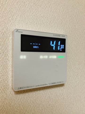 その他設備　お風呂は追い焚き付き♪