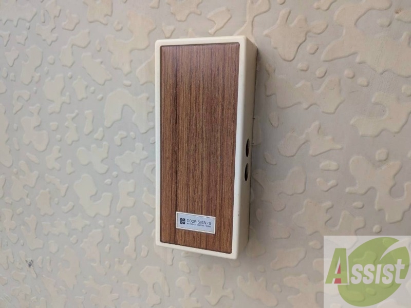 セキュリティ　来客時にはこちらのチャイムが鳴りますよ。