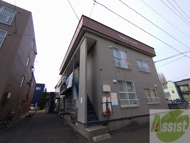 建物外観　札幌市北区北三十八条西「つちだマンション」