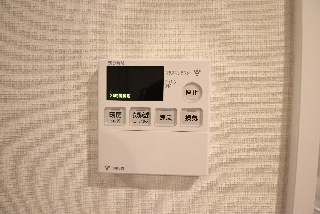 その他設備　※別室の参考写真の為、現況優先です。