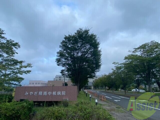 病院　みやぎ県南中核病院（病院）まで554m