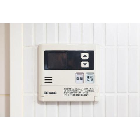 その他　その他