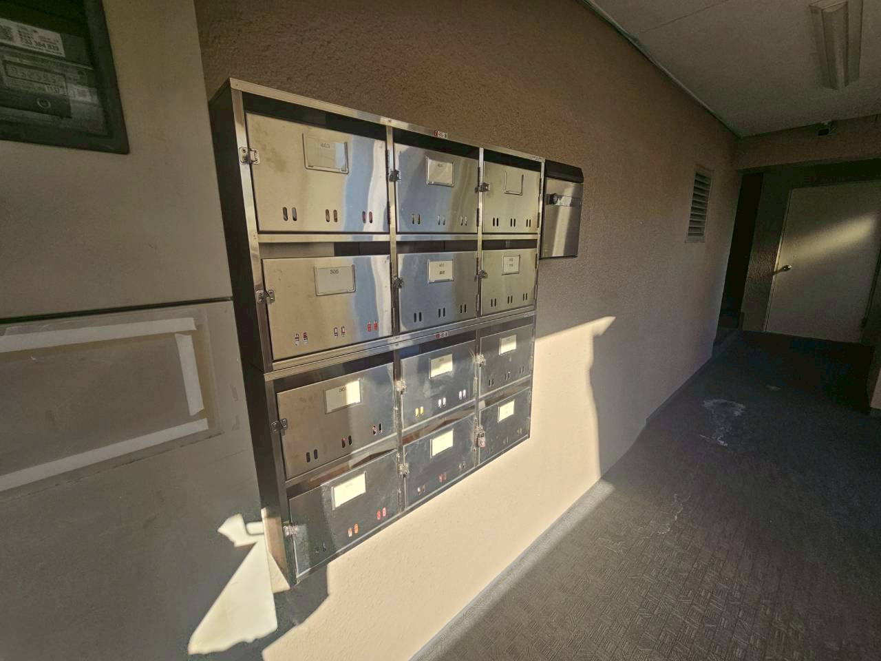 その他共有部分