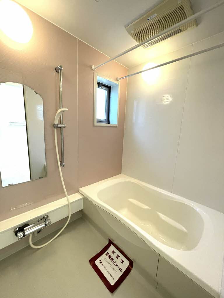 バス・シャワールーム　浴室