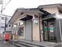 郵便局　尼崎東園田八郵便局（郵便局）まで683m