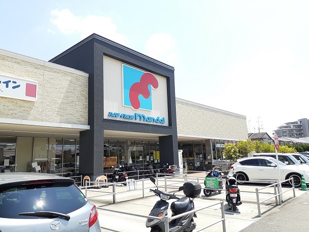 その他　万代豊中南店まで600m