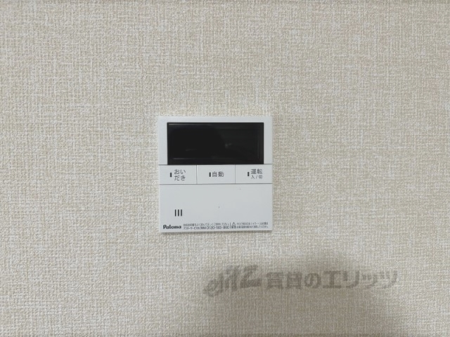 その他設備　給湯器リモコン