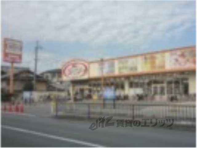 スーパー　ザ・ダイソー三条御前店（スーパー）まで450m