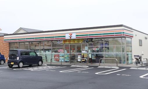 コンビニ　セブンイレブン土橋１丁目店（コンビニ）まで400m