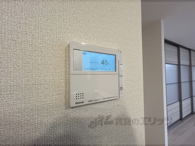 その他設備　給湯器リモコン