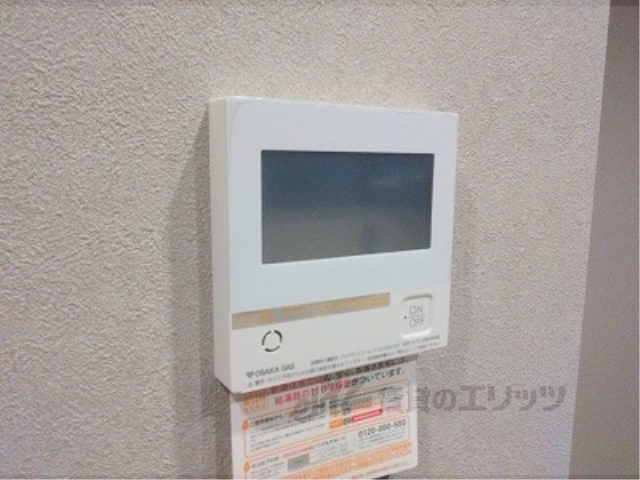 その他設備　給湯器リモコン