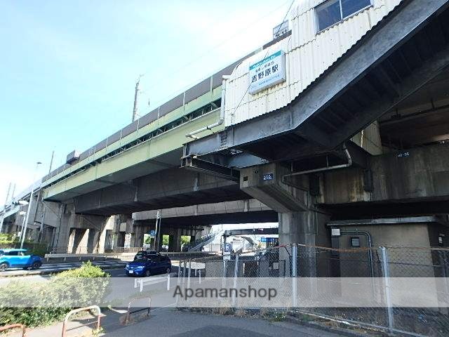 その他　吉野原駅（その他）まで1800m
