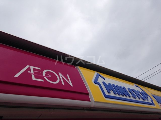 コンビニ　ミニストップ七宝下田店（コンビニ）まで614m