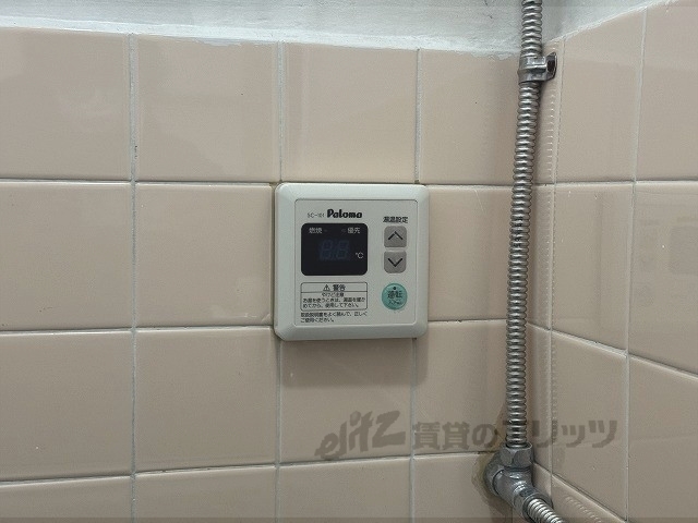 その他設備　給湯器リモコン