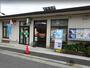 郵便局　福住郵便局（郵便局）まで826m