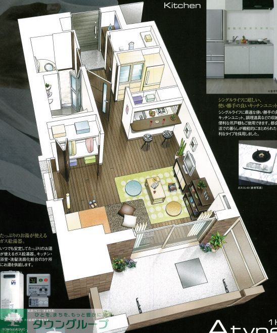 居室・リビング