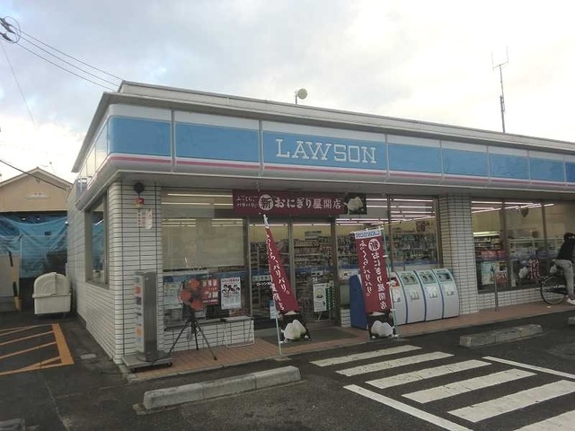 コンビニ　ローソン川島町松原店（コンビニ）まで890m