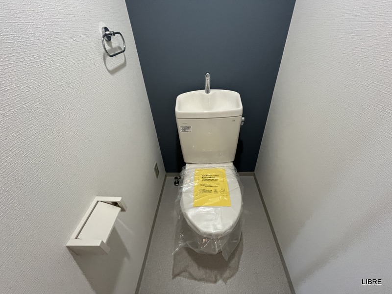 トイレ　清潔感のあるトイレ