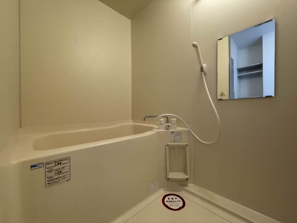 バス・シャワールーム　バスルーム