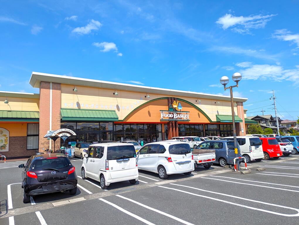 スーパー　ニシナフードバスケット福島店（スーパー）まで1000m