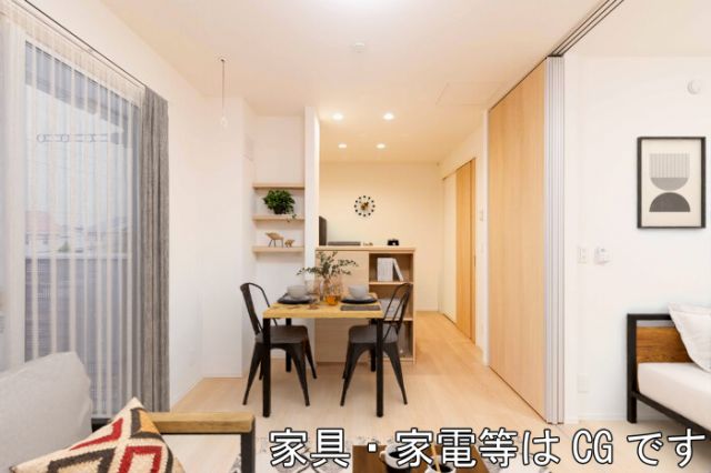 居室・リビング