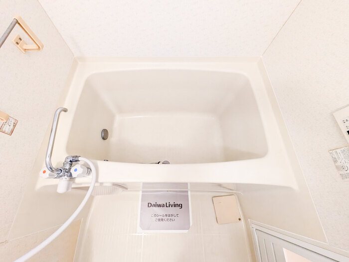 バス・シャワールーム　同建物の別部屋の写真です。