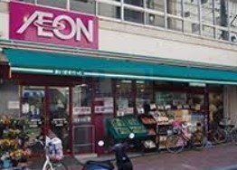 スーパー　まいばすけっと巣鴨地蔵通り店（スーパー）まで220m