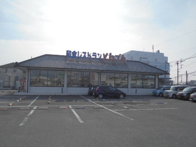 飲食店　とんでん越谷南荻島店（飲食店）まで117m