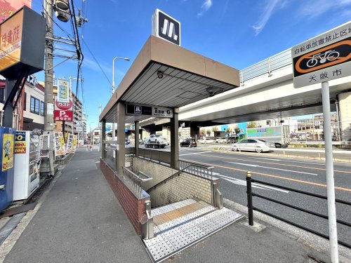 その他　谷町線長原駅3番出口（その他）まで580m