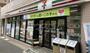 コンビニ　セブンイレブン 品川西旗の台店（コンビニ）まで1026m