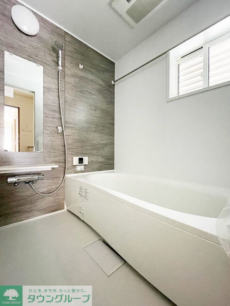 バス・シャワールーム　バス