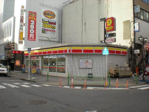 その他　デイリーヤマザキ栄入江町通店（その他）まで427m