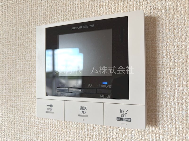 セキュリティ　モニターホンで安心♪