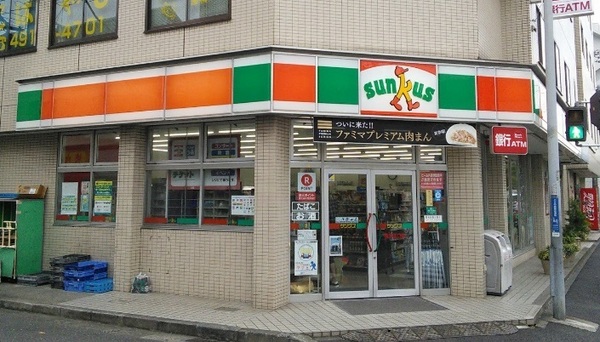 コンビニ　サンクス神大入口店（コンビニ）まで645m