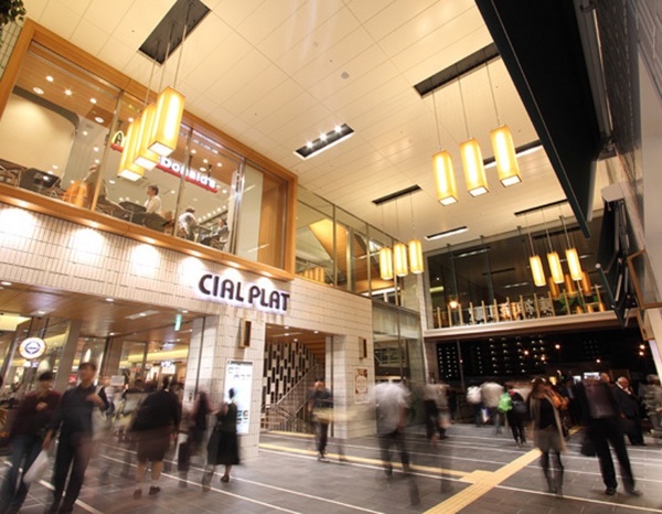 ショッピングセンター　CIAL　PLAT東神奈川（ショッピングセンター）まで1081m