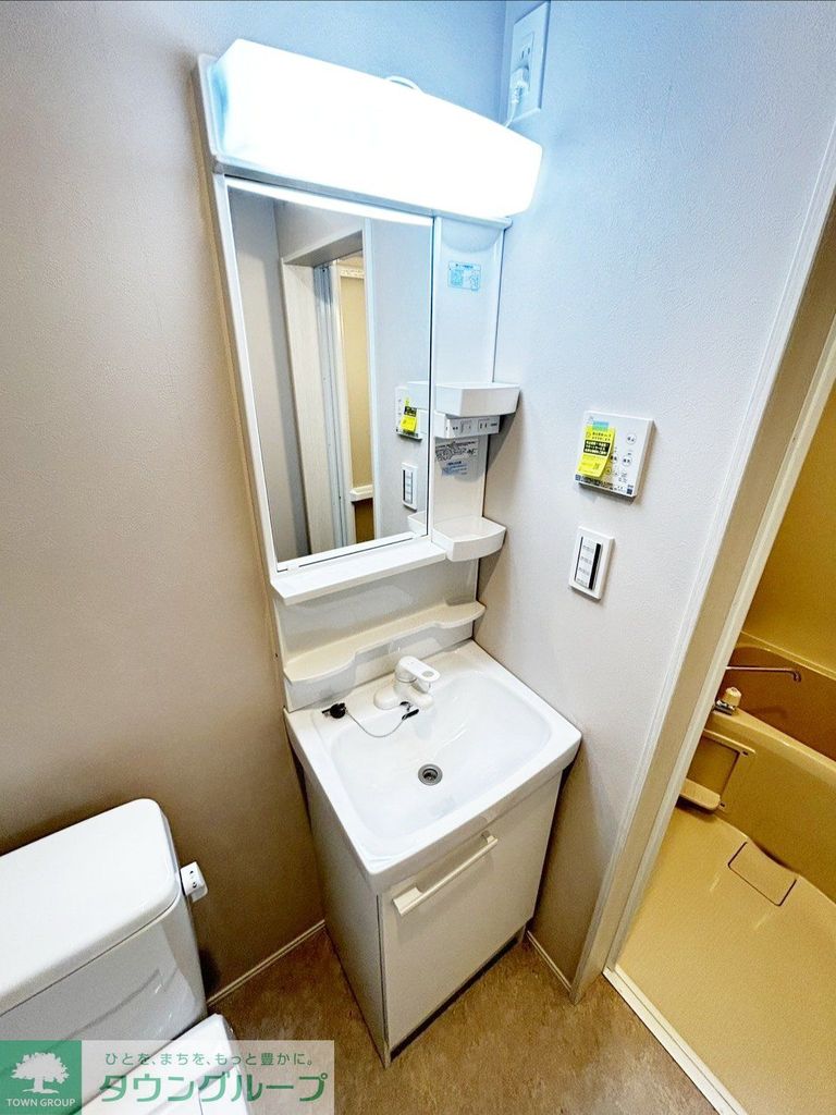 洗面設備　洗面