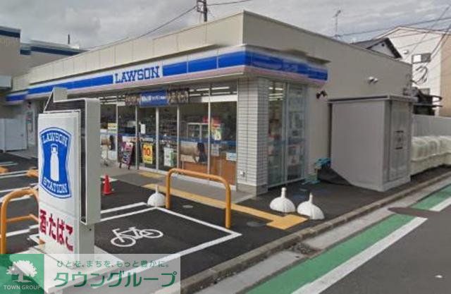 コンビニ　★★ローソン（コンビニ）まで610m