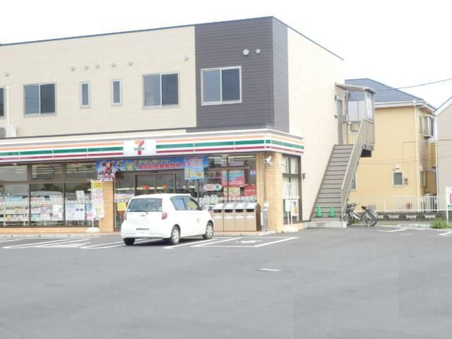 コンビニ　セブン-イレブン平塚久領堤店（コンビニ）まで556m