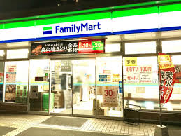 コンビニ　ファミリーマート 東住吉杭全店（コンビニ）まで456m