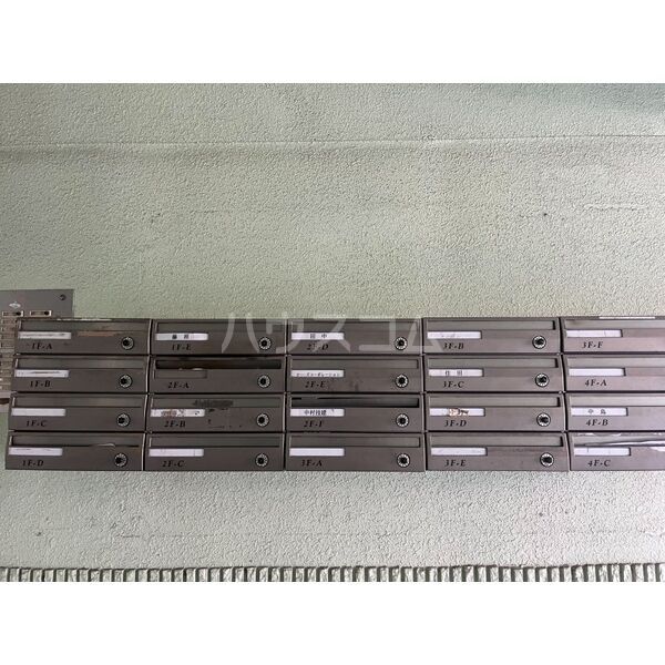 その他共有部分