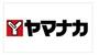 スーパー　ヤマナカ庄内通店（スーパー）まで776m